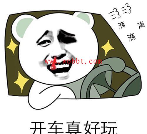 快狐最新PJ版 解锁VIP线路-D42资源网