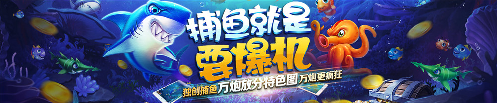 傲玩希尔顿电玩娱乐城+完整服务器打包完整运营版+双端app-D42资源网