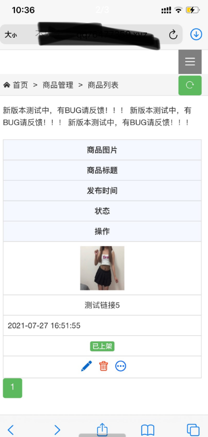 最新版本交易猫鲨鱼源码-D42资源网