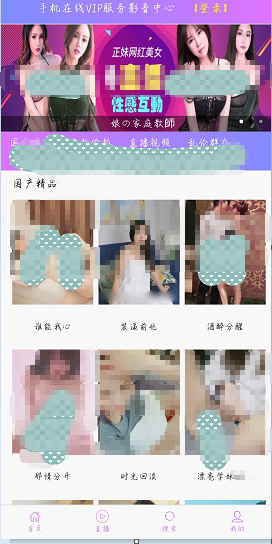 【精品源码】SR自动连刷暗雷lei-D42资源网